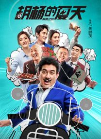 欧美亚洲另类在线