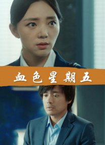 欧美亚洲另类在线